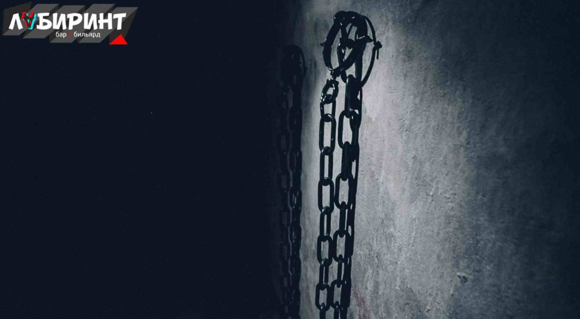 Фото квеста Узник замка ИФ Калуга Лабиринт